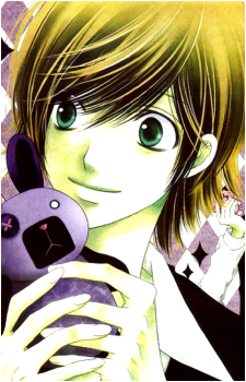 Kanaka Itou's image