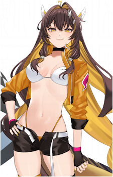 Juna Unagi