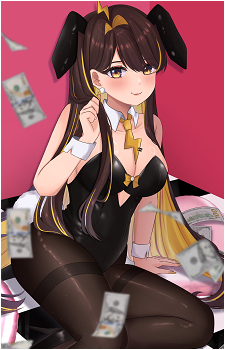 Juna Unagi