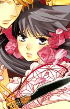 Image 15 - Art: 星野リリィ (Lily Hoshino) Image 15