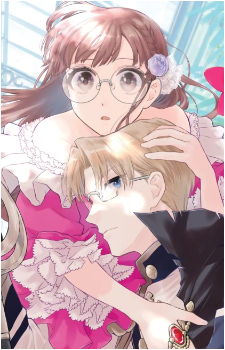 Image 18 - Art: 三谷知子 (Tomoko Mitani) Image 18