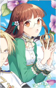 Image 7 - Art: まろ (Maro) Image 7