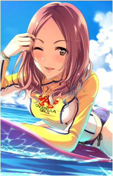 Marina Sawada