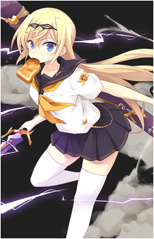 Cornelia {Aigis}