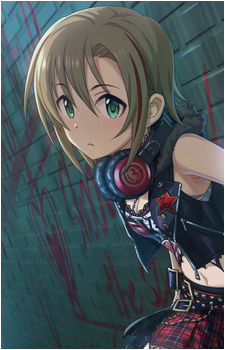 Riina Tada