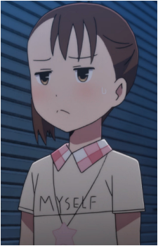 Yui Akamatsu