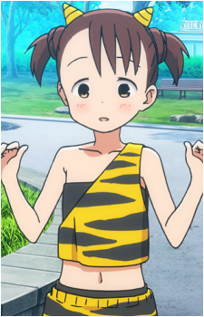 Yui Akamatsu