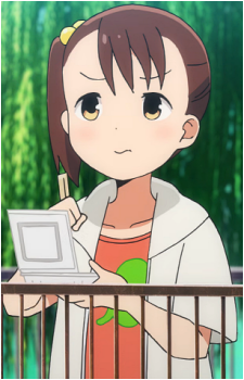 Yui Akamatsu