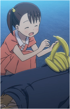 Yui Akamatsu