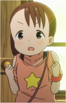 Yui Akamatsu