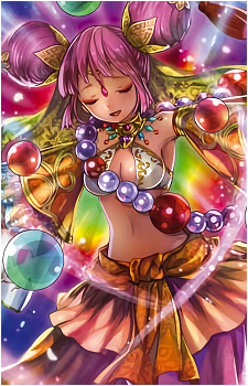 Dragon Monk, Kikira's image