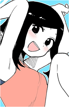 Image 19 of Touko Sakurai
