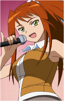 Midori Sugiura