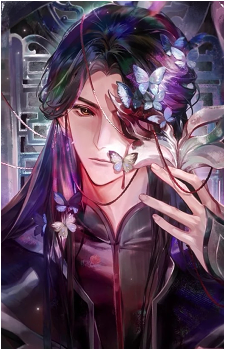 Xie Lian
