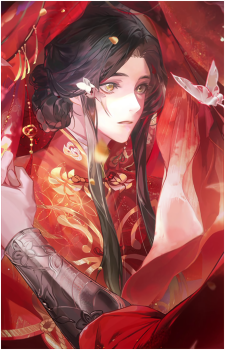 Xie Lian