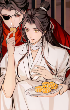 Xie Lian