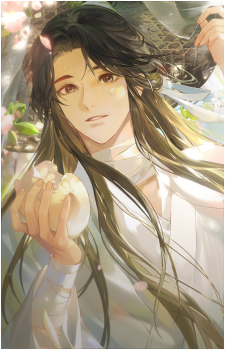 Xie Lian