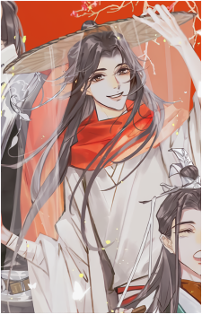 Xie Lian