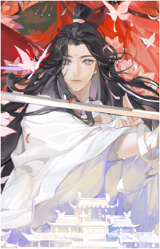Xie Lian
