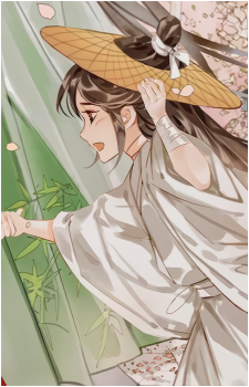 Xie Lian