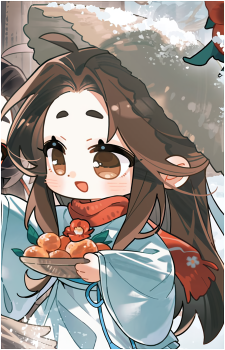 Xie Lian
