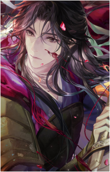 Xie Lian