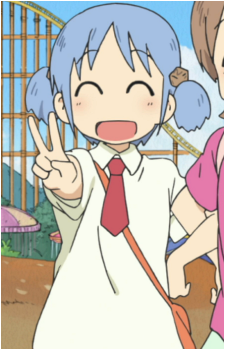 Mio Naganohara