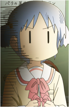 Mio Naganohara