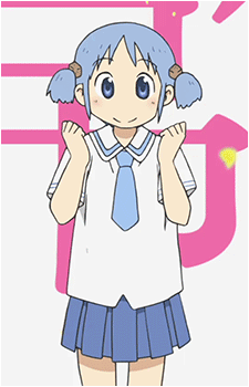 Mio Naganohara