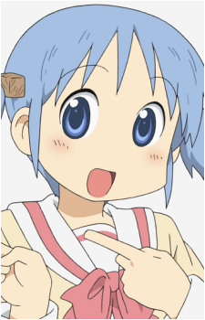 Mio Naganohara