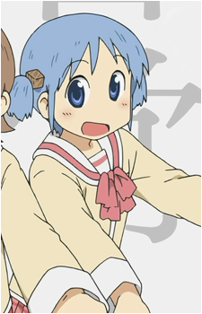 Mio Naganohara
