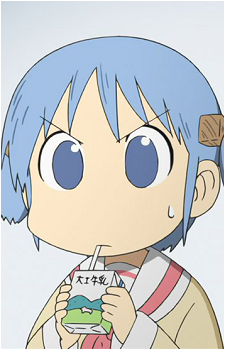 Mio Naganohara