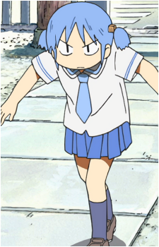 Mio Naganohara