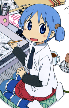 Mio Naganohara