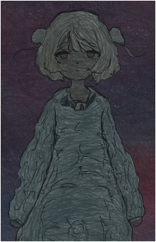 Ui {VoiSona}