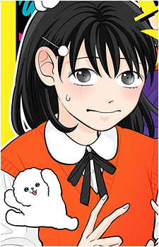 Natsumi Nishi