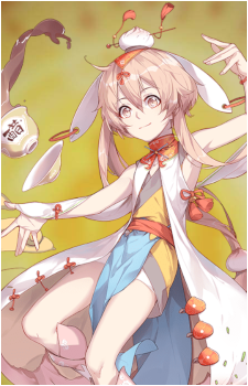 Long Bao's image