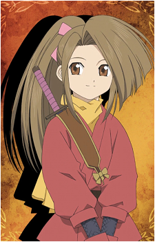 Suzu Fujibayashi