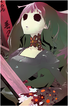 Sunako Kirishiki