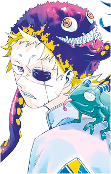 Naozumi Kurosaka