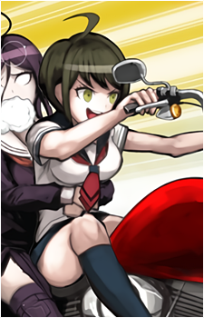 Komaru Naegi