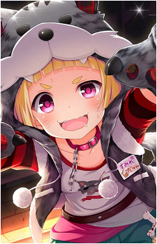 Sumire Yomogida's image