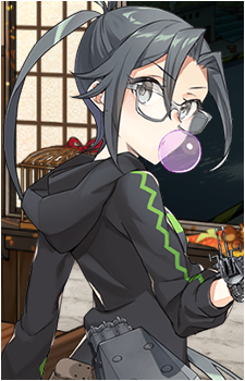 Amagiri