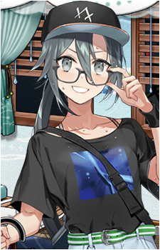 Amagiri
