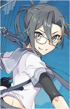 Amagiri