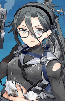 Amagiri