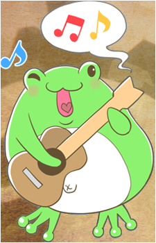 Keropoyo