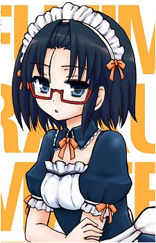Akira Himuro's image