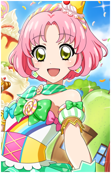 Sakura Kitaooji