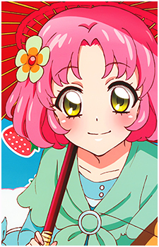 Sakura Kitaooji